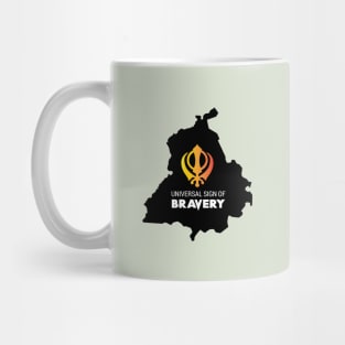 Khanda (Universal Sign of Bravery) Mug